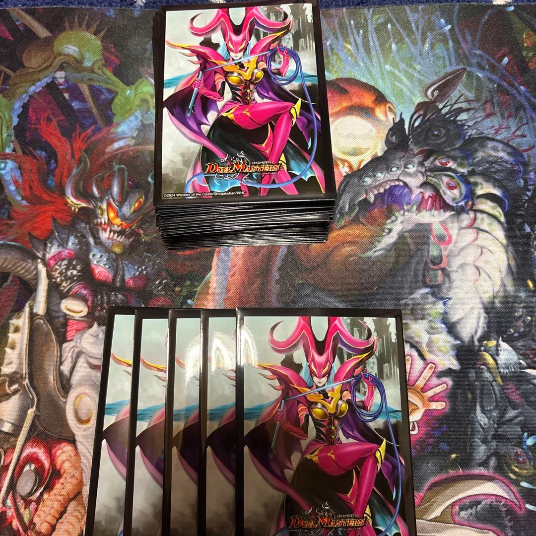 青黒緑バロムデッキ