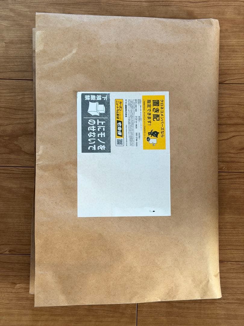 アニヤハインドマーチ Universal Bag セット