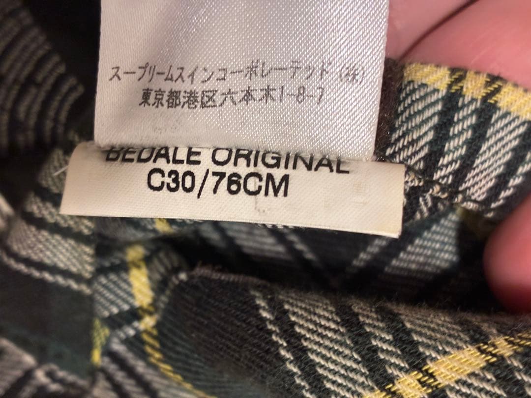 バブアー BEDALE オイルドジャケット(167cm着画有り)