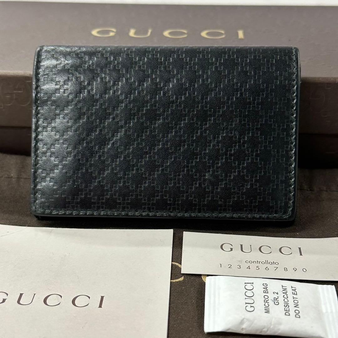 新品同様‼️ グッチ　GUCCI 名刺入れ　カードケース　ディアマンテ　メンズ