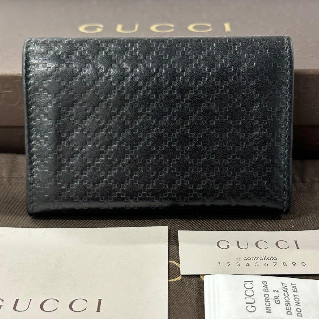 新品同様‼️ グッチ　GUCCI 名刺入れ　カードケース　ディアマンテ　メンズ