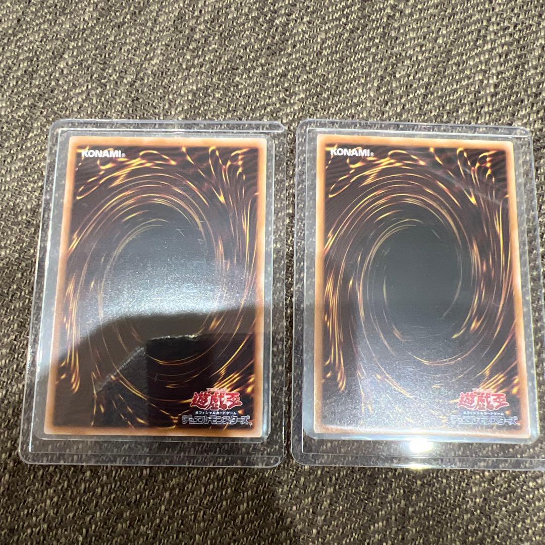 極美品　調和ノ天救竜　プリシク　2枚セット　手袋着用品