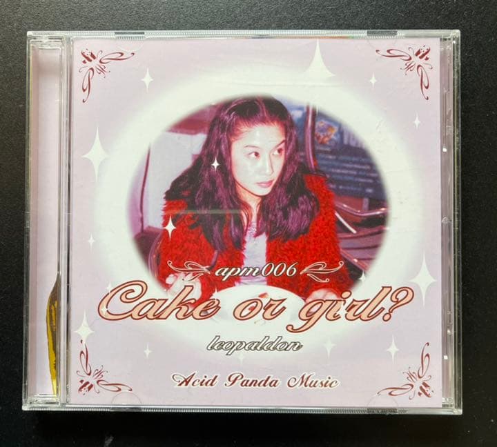 (ナードコア)レオパルドン Cake Or Girl？ ケーキ オア ガール？