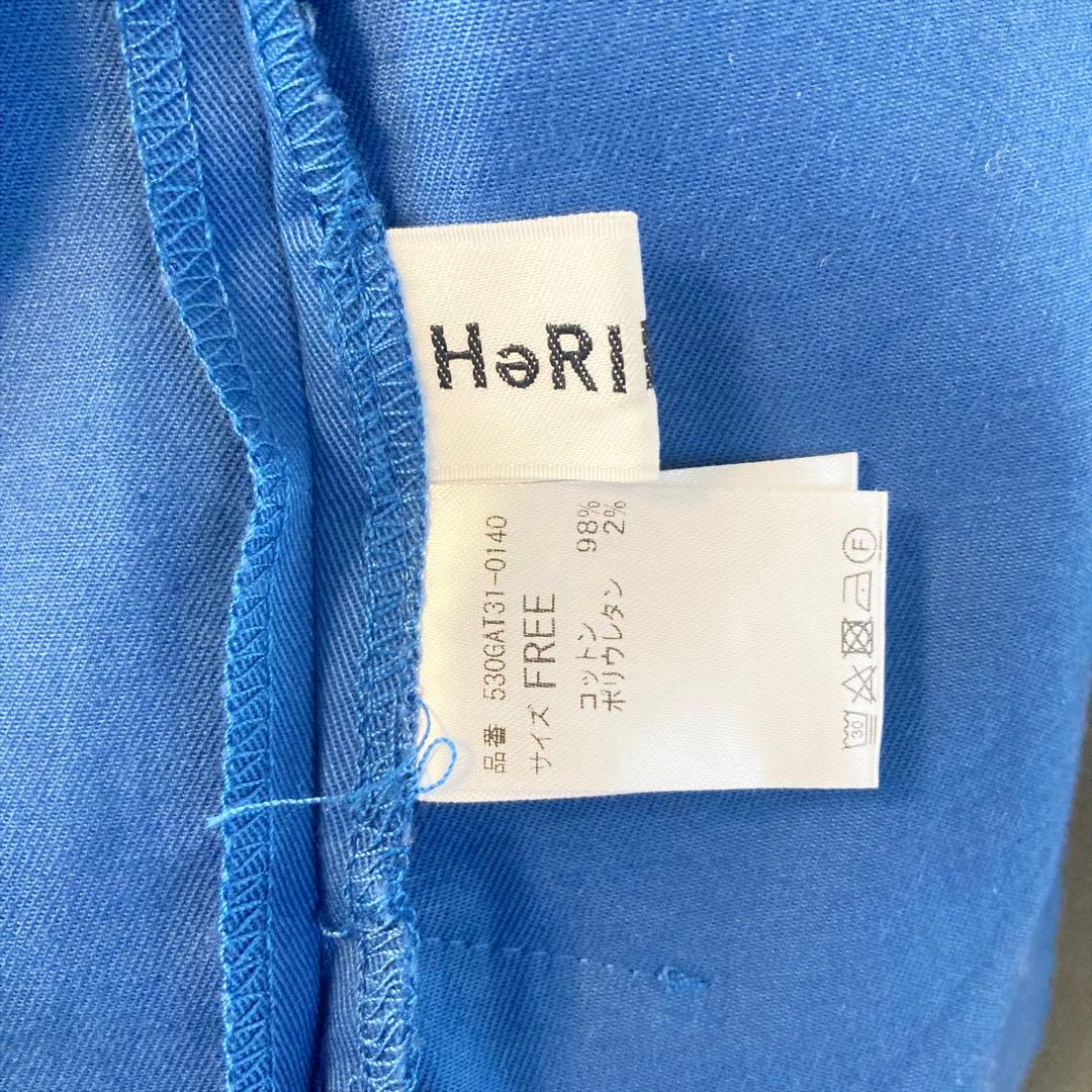 【美品】HeRIN.CYE へリンドットサイ コクーンカフパンツ