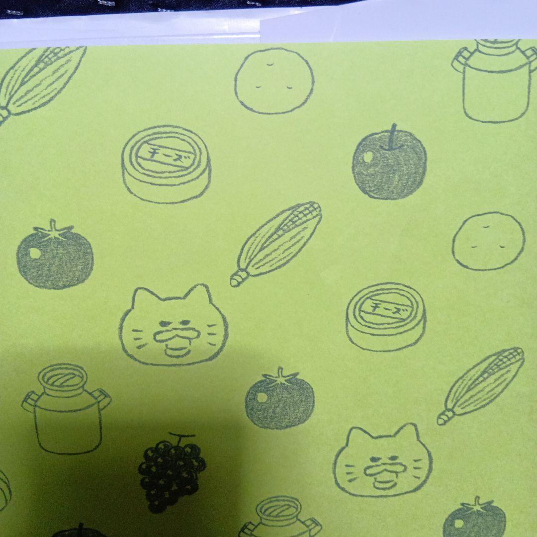 工藤ノリコ絵本13冊セット