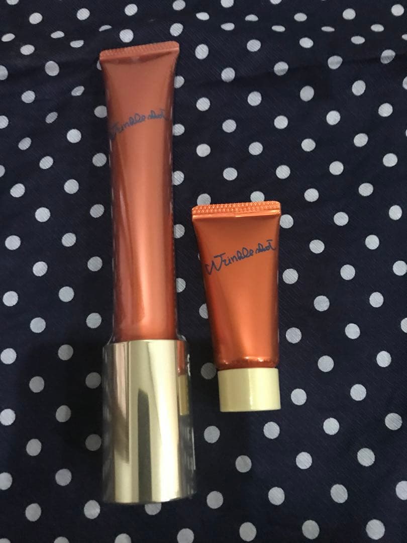 ポーラリンクルショットメディカルセラムN