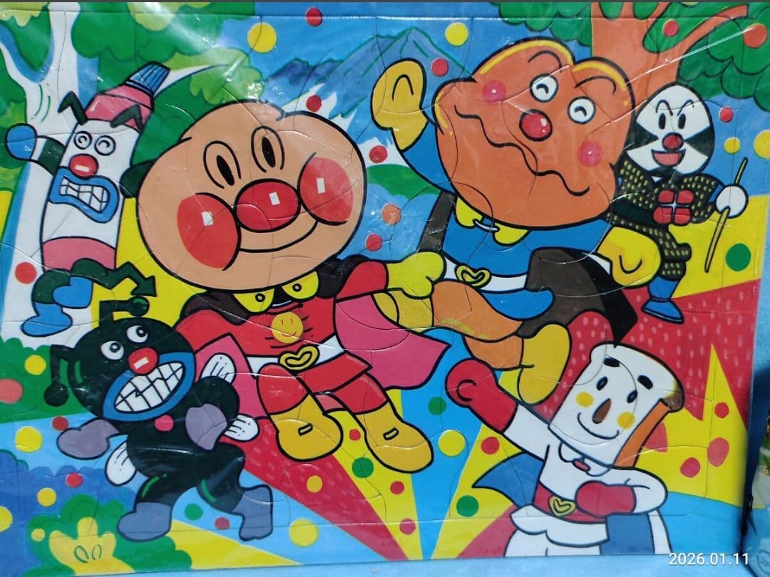 昭和レトロ 1980年代 当時物 アンパンマン パチ 無版権 パズルやなせたかし