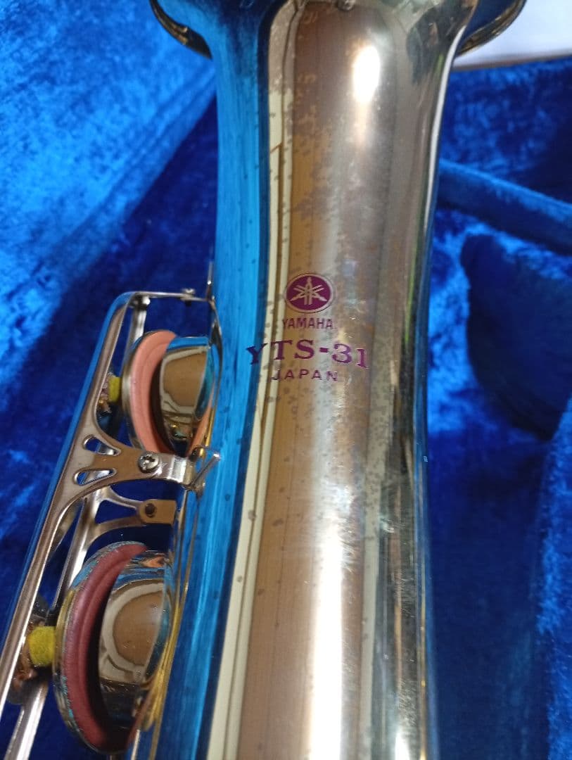 YAMAHA テナーサックス YTS-31 吹奏楽　純正ケース付