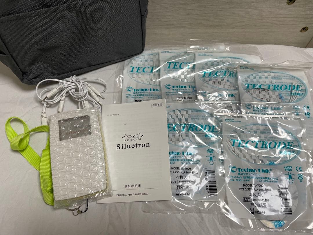 ホームケア美容器　siluetron