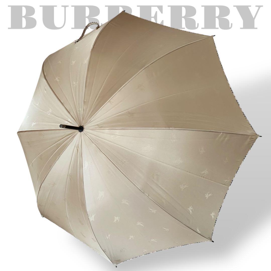 極美品　バーバリー　Burberry 長傘　ホースロゴ　ノバチェック