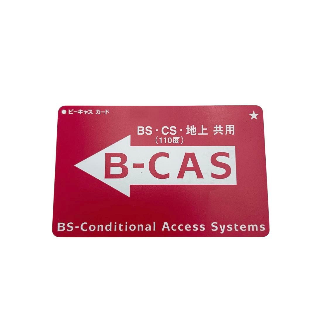 SONY BDZ-E500 Blu-rayレコーダー 純正リモコン