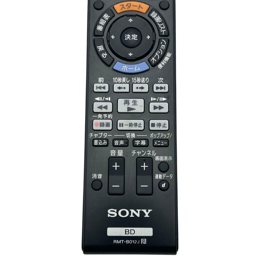 SONY BDZ-E500 Blu-rayレコーダー 純正リモコン