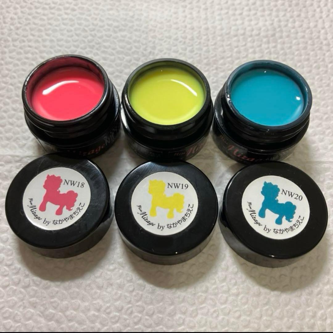 ミスミラージュ なかやまちえこ