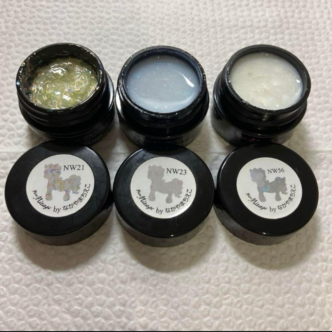 ミスミラージュ なかやまちえこ