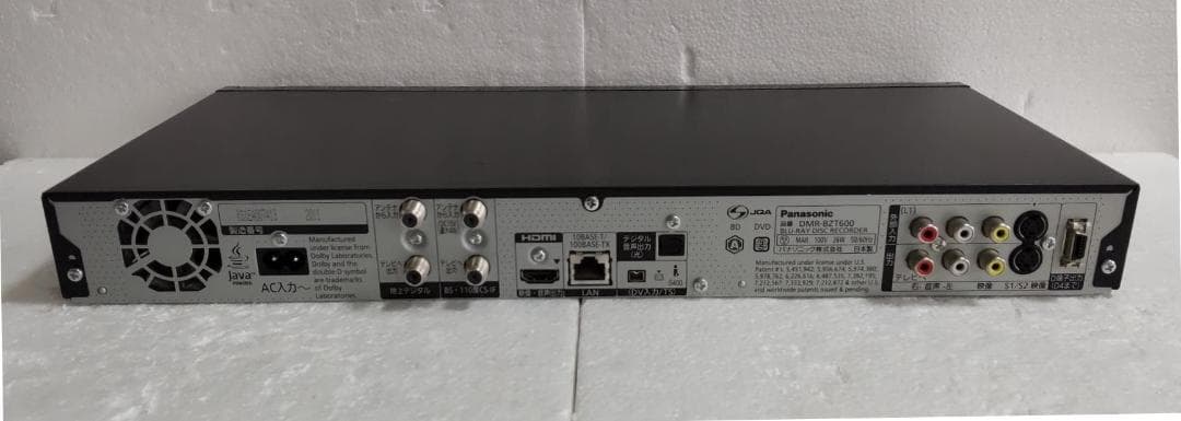 3TB-3番組同時録画3D-Panasonic DMR-BZT600完動品