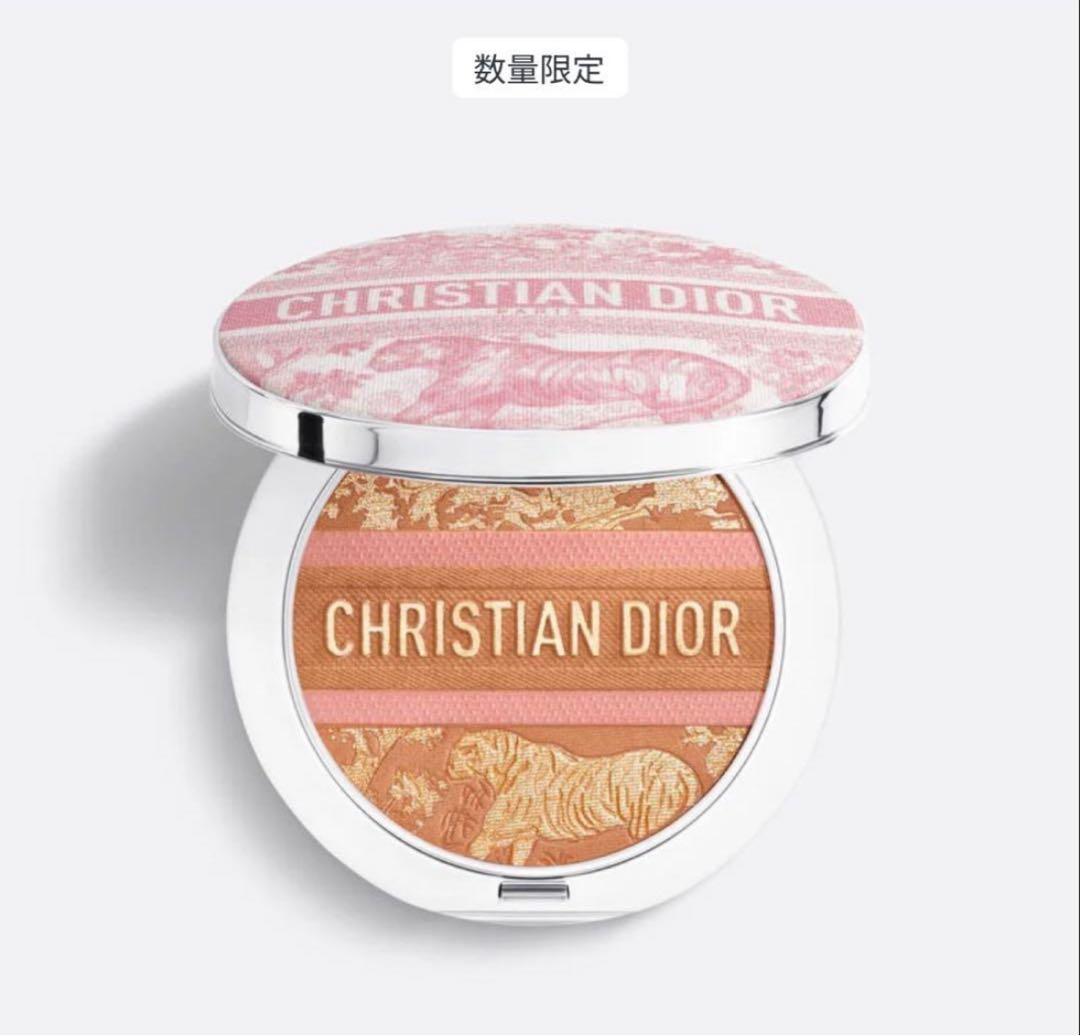 ディオールスキン　フォーエヴァー　ヌードブロンズ　グロウ032ピンクブロンズ