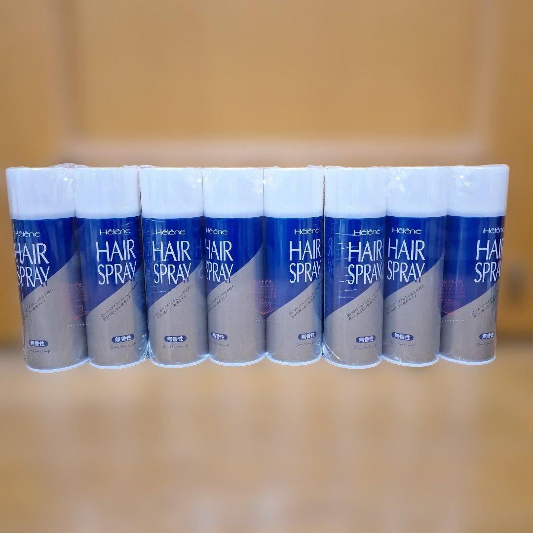未使用品 エレーヌ ダイエースプレー スーパーハード 8本セット