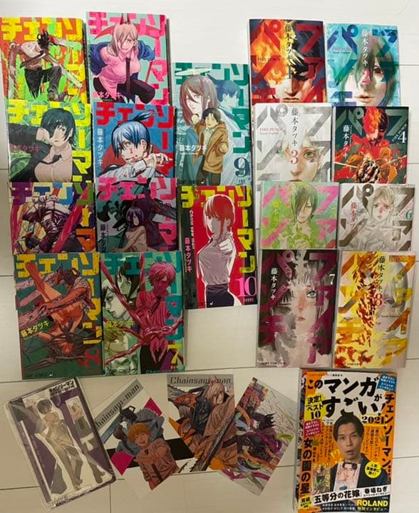 チェンソーマン ファイアパンチ 全巻 ＋特典 ＋このマンガがすごい2021