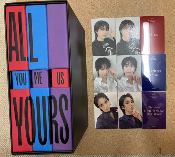 『All Yours』ラキセット