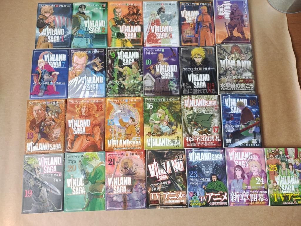[漫画]　ヴィンランドサガ　1-25巻　幸村誠