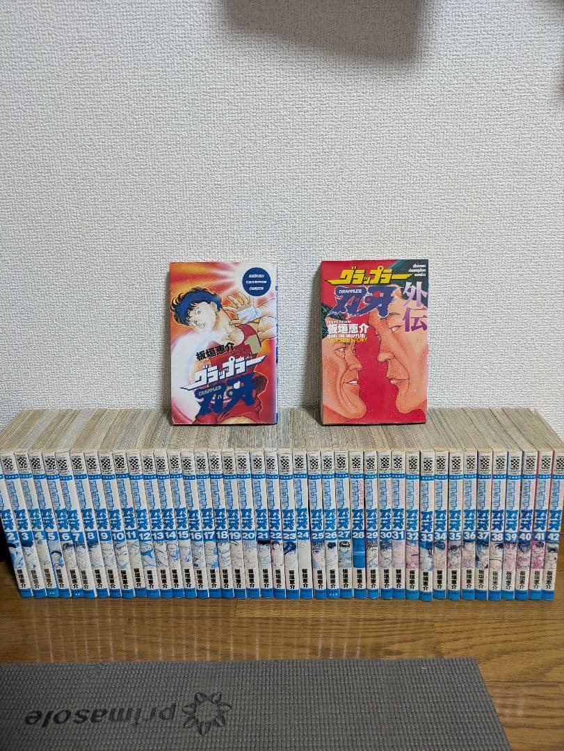 グラップラー刃牙・バキ・範馬刃牙 計110巻セット