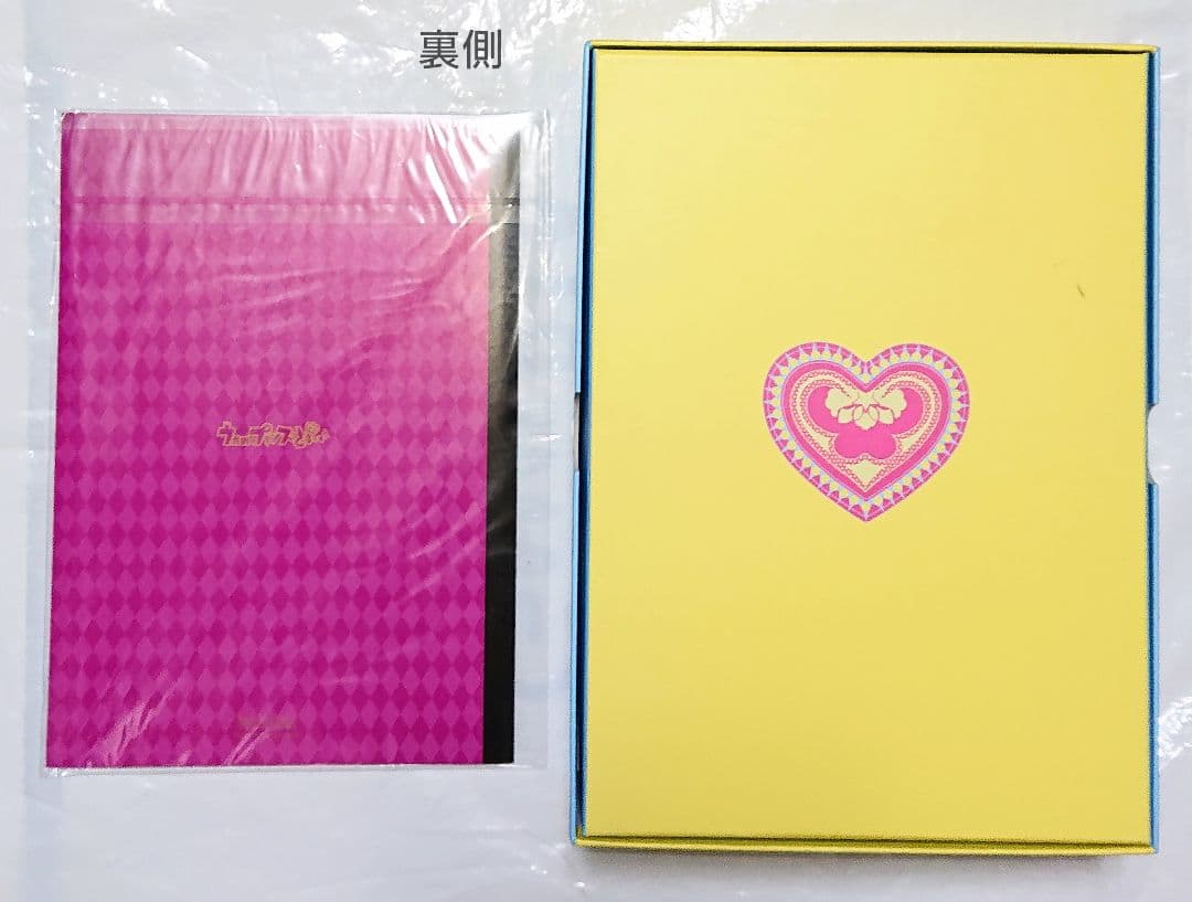 うたプリ PSVita RepeatLOVE PremiumPrincesBOX