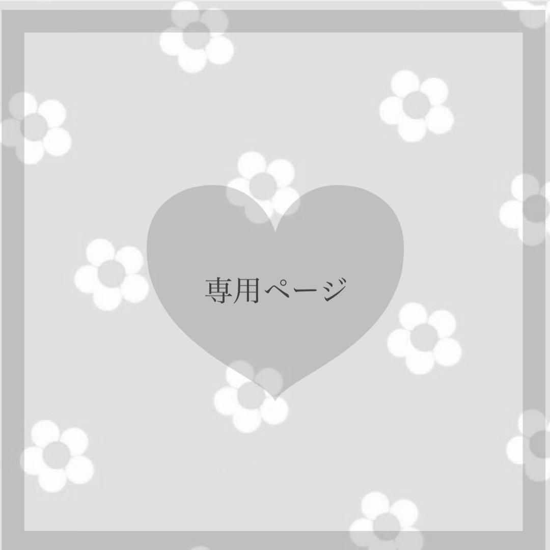 インスタよりminachi