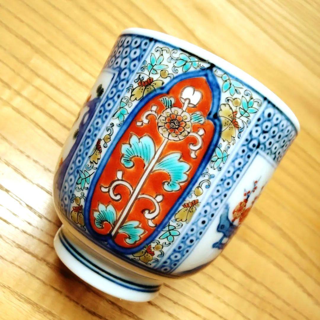 ☆ 12代酒井田柿右衛門 有田焼