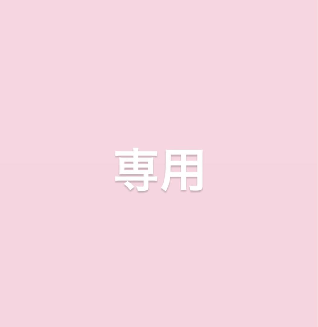 ZO Skin Health Gファクターセラム 30mL