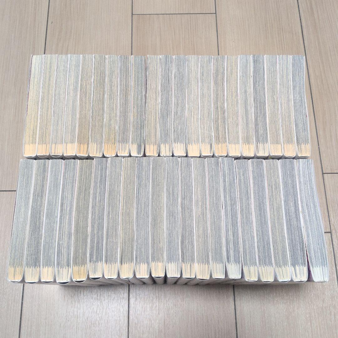 BUNGO(ブンゴ) 1〜41巻 全巻セット