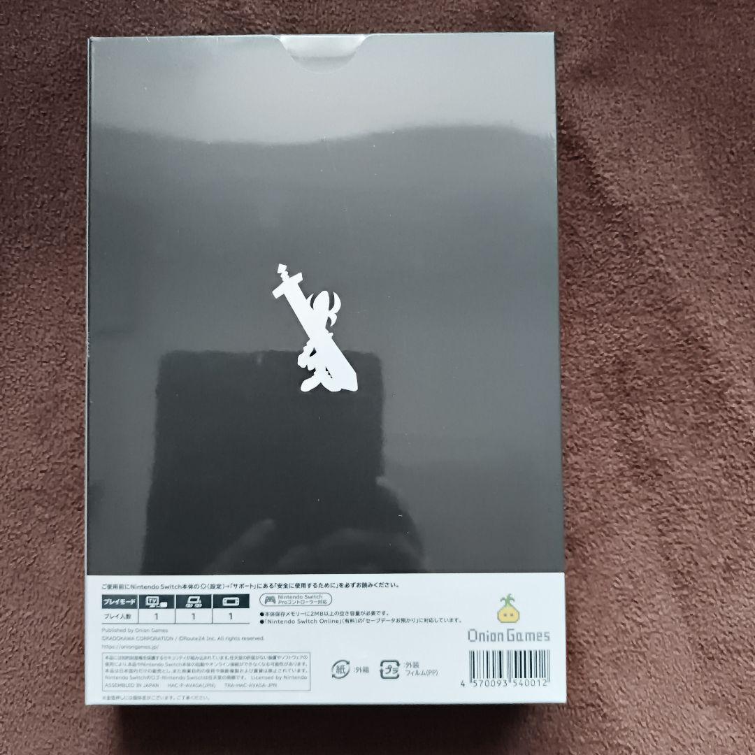 moon Premium Edition　スイッチ版