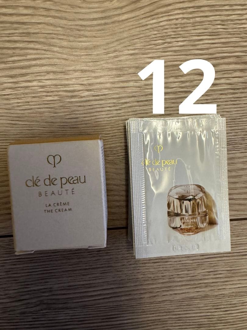 クレ・ド・ポー ボーテ　ラ・クリーム