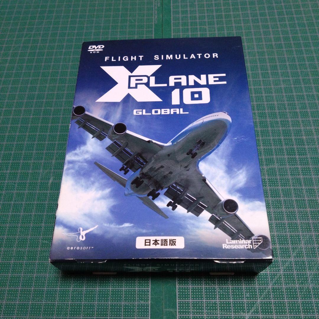 イーフロンティア フライトシミュレータ X プレイン 10 日本語版