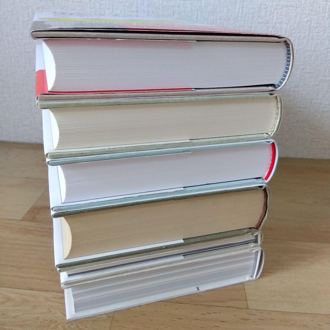 【6冊セット】ビジョナリー・カンパニーZERO(仮)