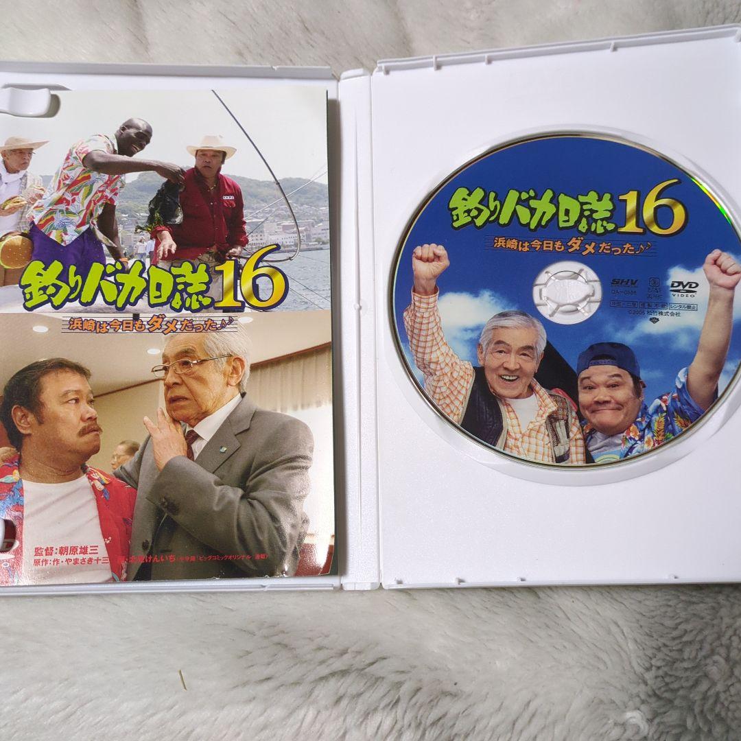 釣りバカ日誌１〜９９巻+番外編１〜８巻、おまけ映画釣りバカ日誌１６ＤＶＤ