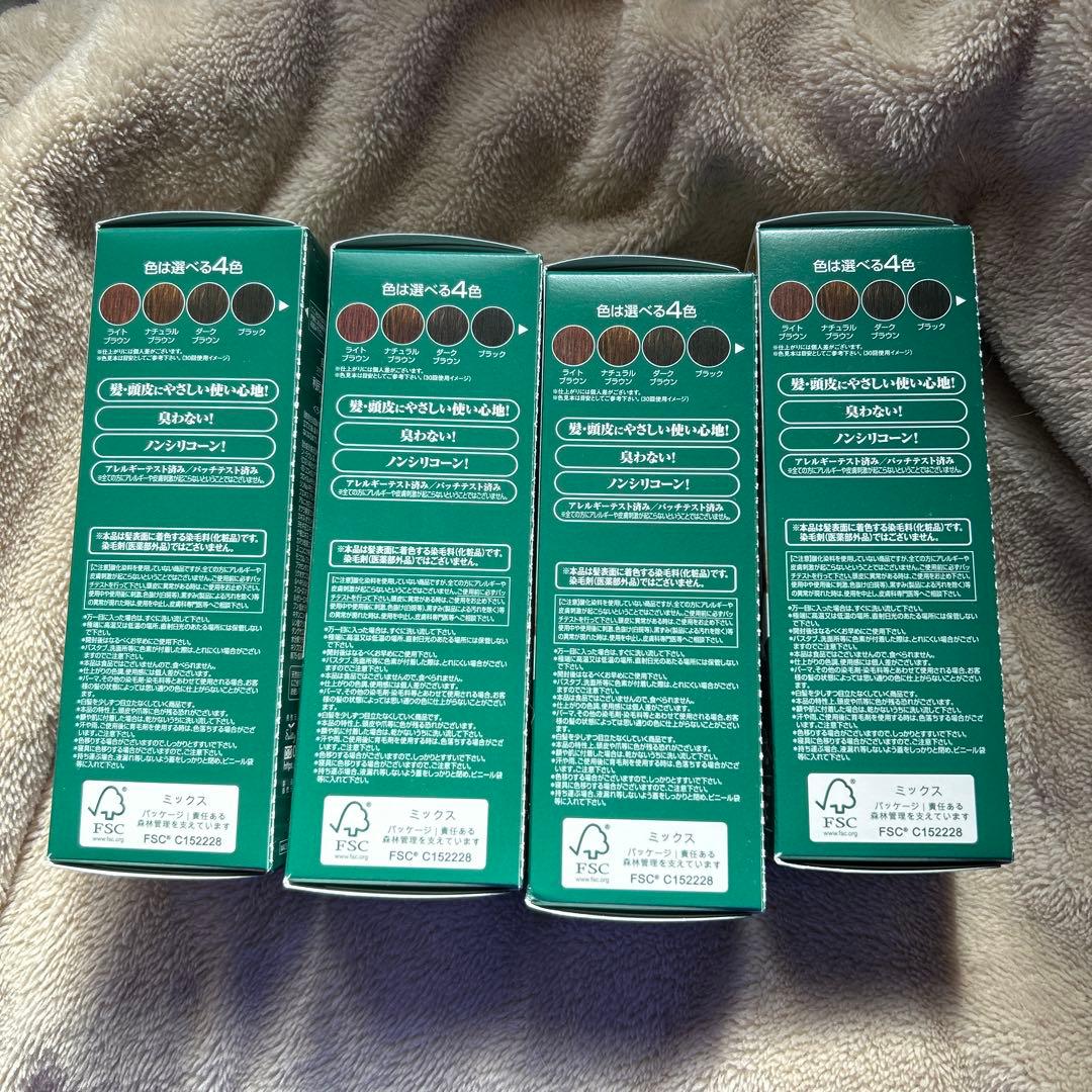 c*e様 利尻昆布　白髪用利尻カラーシャンプー　ライトブラウン 4個セット