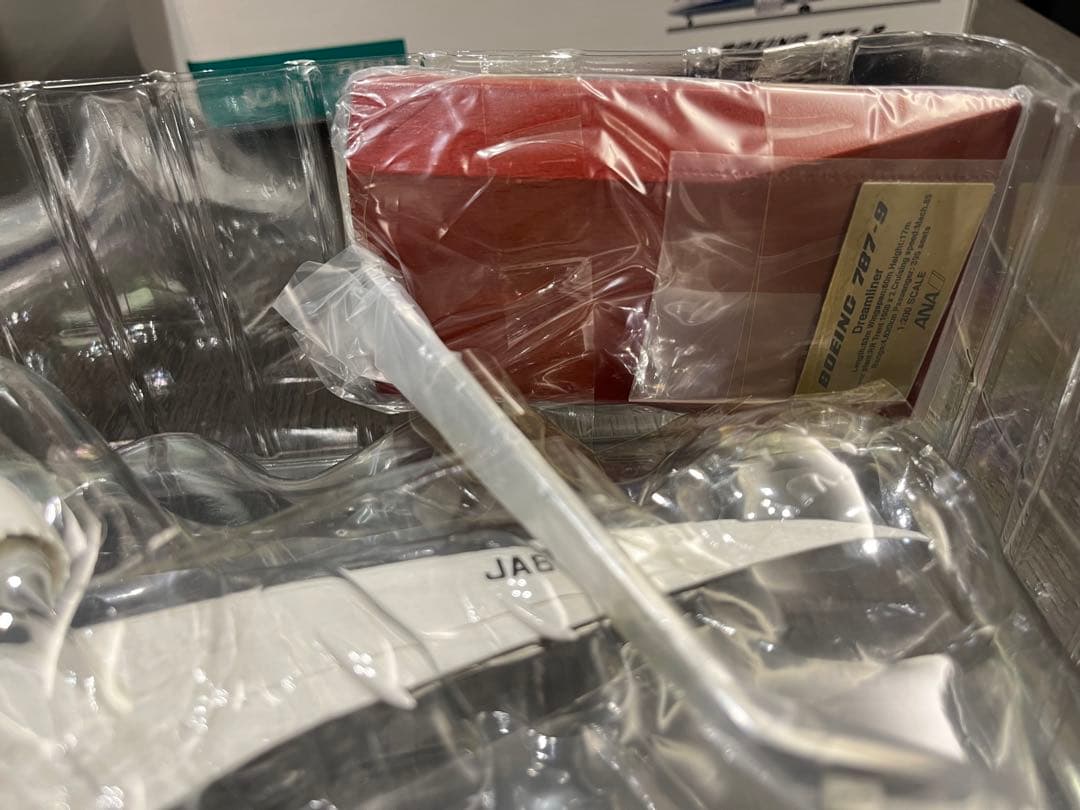 ANA Boeing 787-9 スケール1:200