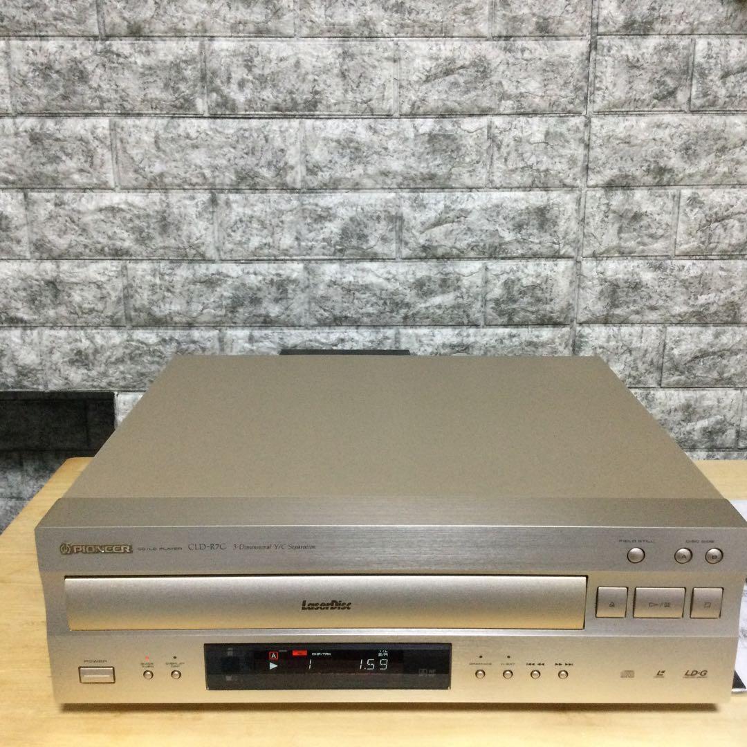 パイオニア両面再生★高級機★CLD-R7G★OH済み動作良好です。