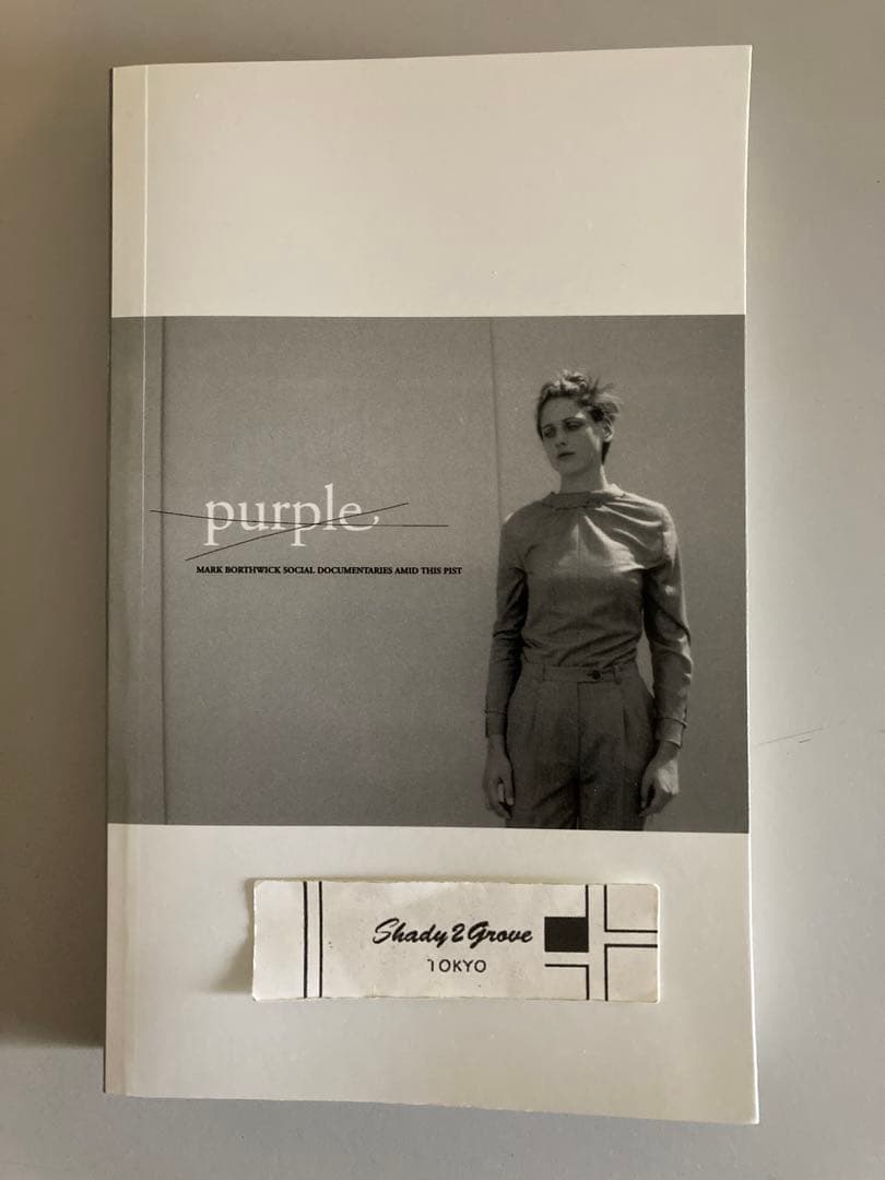 マーク・ボスウィック 作品集 2002年 限定250部 Borthwick