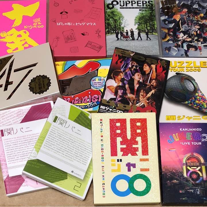 【値下げ】関ジャニ∞ DVD グッズセット おまけつき！