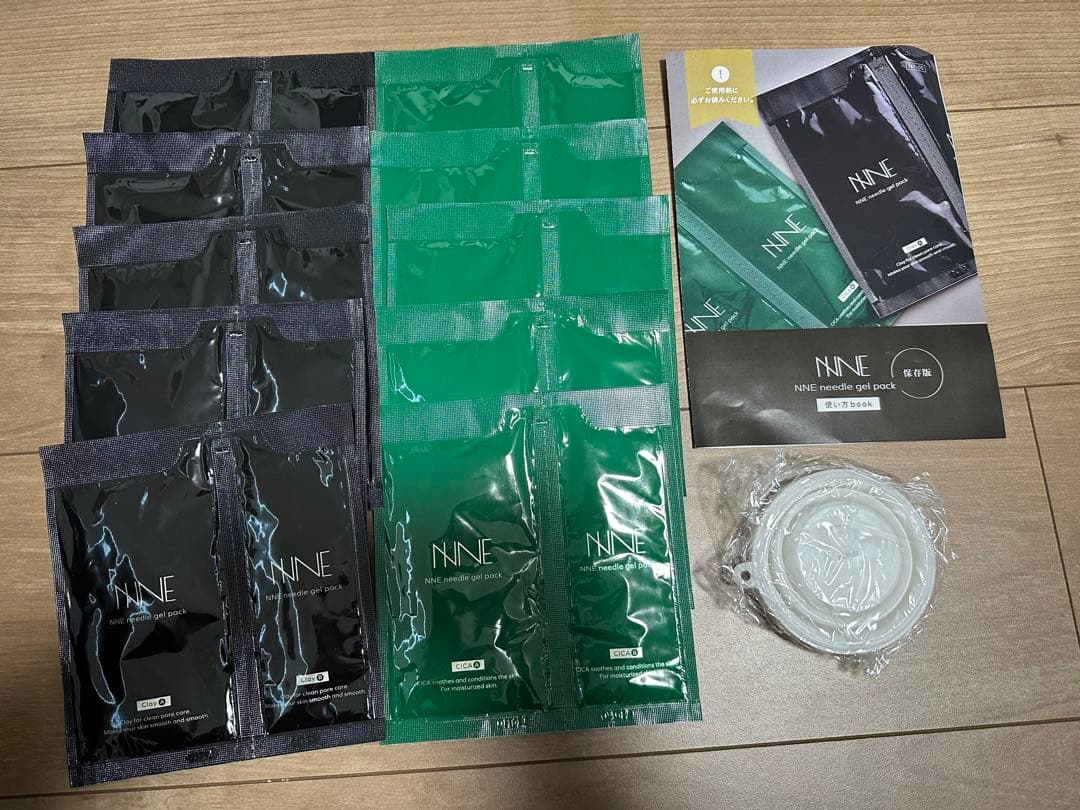 NNEニードル炭酸パック