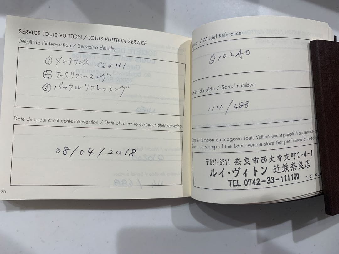 ルイヴィトン　レディース　腕時計　ホワイト　白　人気　おしゃれ　正規品　本物