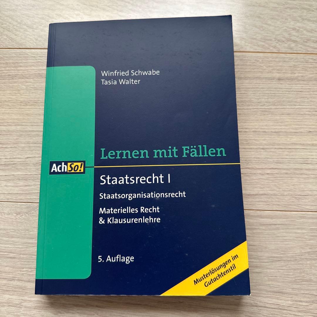 Lernen mit Fällen Staatsrecht I