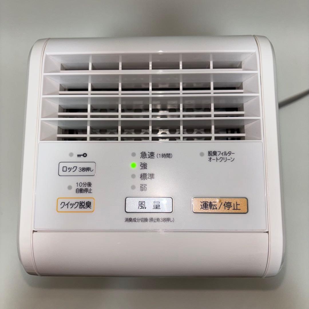 【美品】富士通ゼネラル 小型脱臭機 PLAZION DAS-15K-W