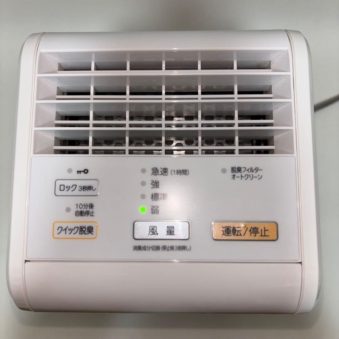 【美品】富士通ゼネラル 小型脱臭機 PLAZION DAS-15K-W
