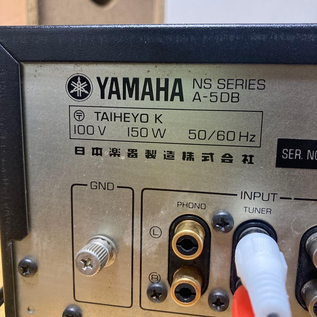 YAMAHA NATURAL STEREO AMPLIFIER A-5DB動作品
