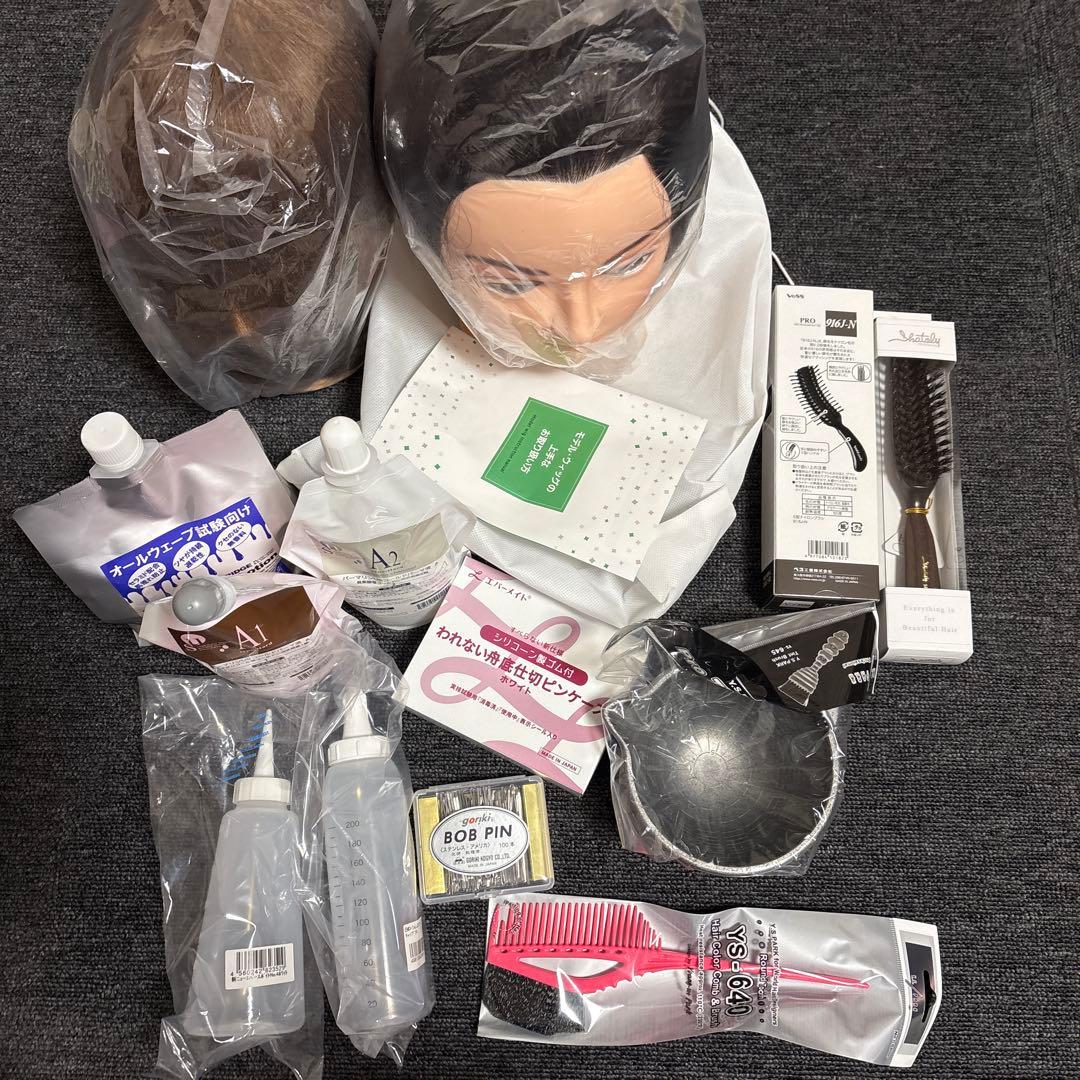 美容師国家試験オールウエーブセット+長髪スタイリング練習用ウィッグ