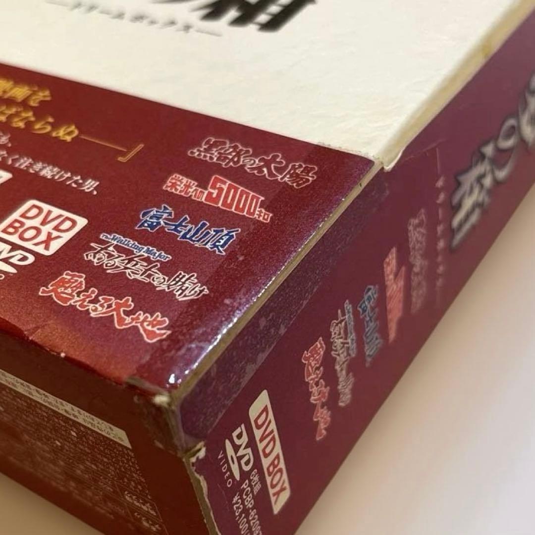 『裕次郎“夢の箱”-ドリームボックス』 石原裕次郎 DVD