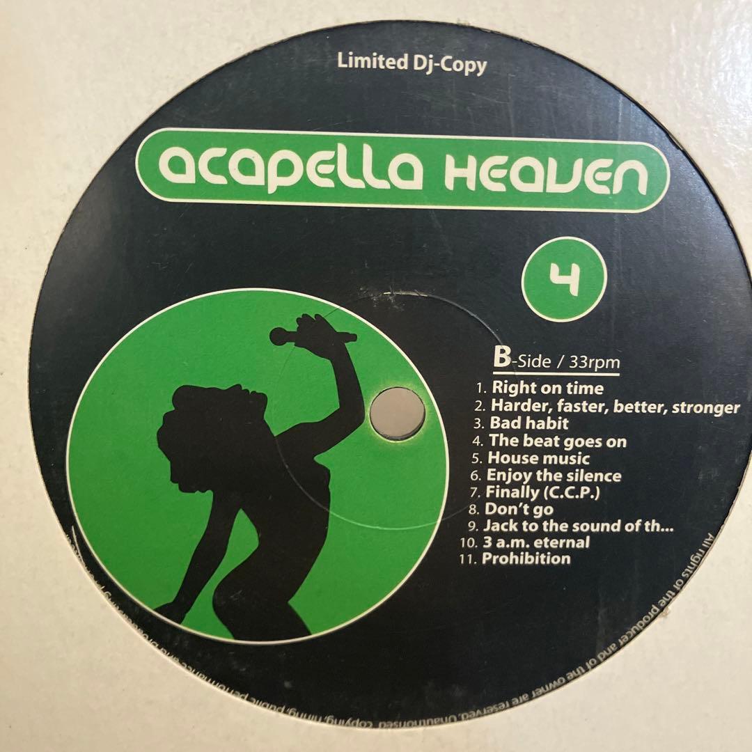 V.A. - Acapella Heaven (12”) 6枚セット アカペラ集