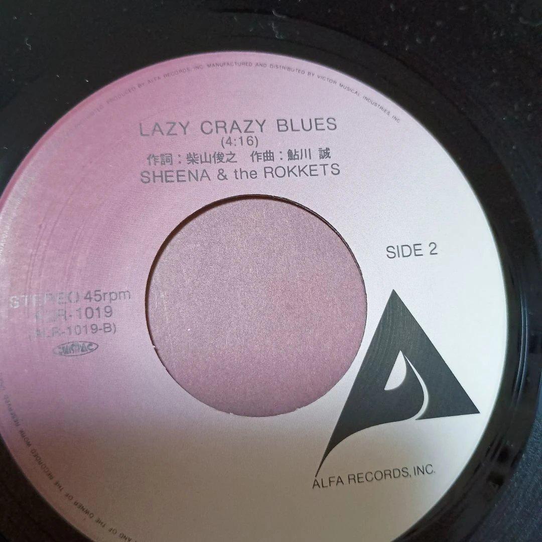 レコード2枚組　シーナ＆ザ・ロケッツ　 #9　ユーメイドリーム